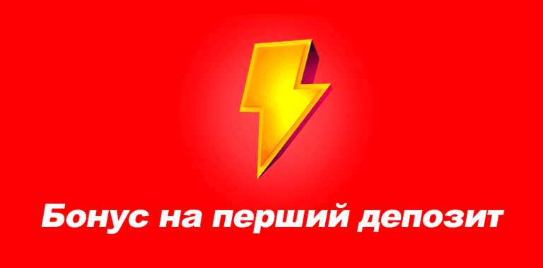 Promo image