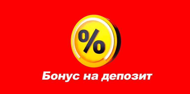 Promo image